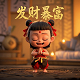 大小单双怎么才能赢
